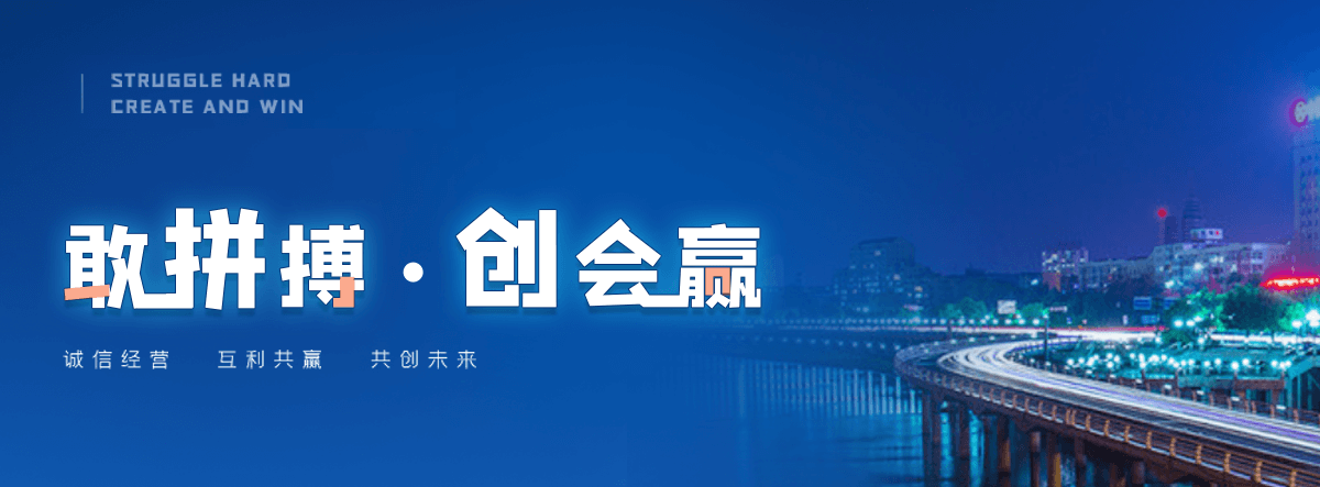 阿勒泰西点烘焙培训学校推荐
